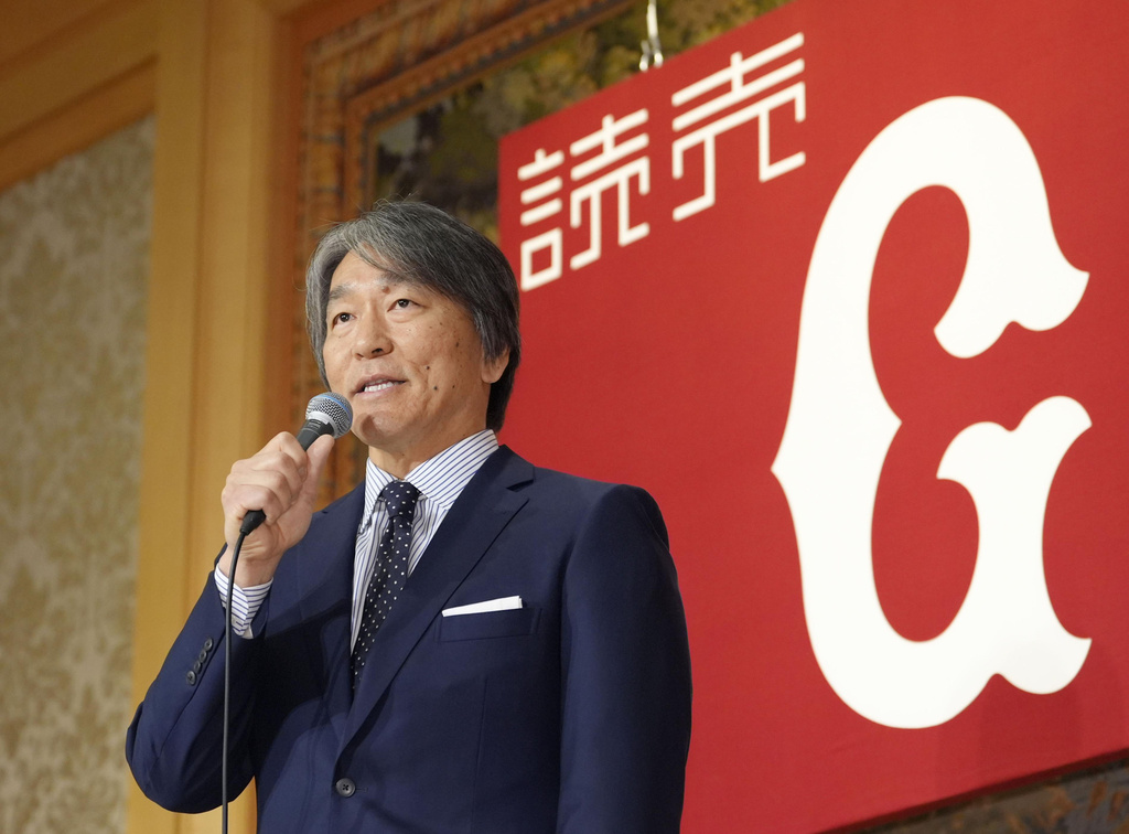 Hideki Matsui, newly named manager of the Yomiuri Giants, speaks during a press conference in Tokyo, Friday, Oct. 23, 2026. (Motoshi Ogura/Kyodo News via AP)