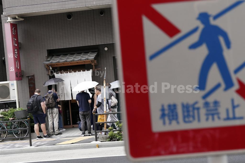 It's not as worldfamous as ramen or sushi. But the humble onigiri is