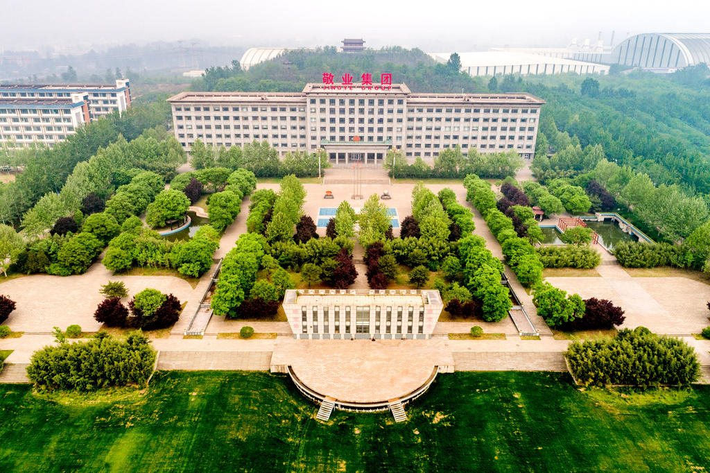 A view of the headquarters of Chinese steel manufacturer Jinye Group in Pingshan in northern China's Hebei province on May 6, 2020. (Chinatopix via AP)