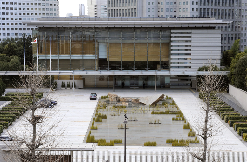 This photo shows an exterior image of the prime minister's office in Tokyo, Jan. 6, 2011. (Kyodo News via AP)