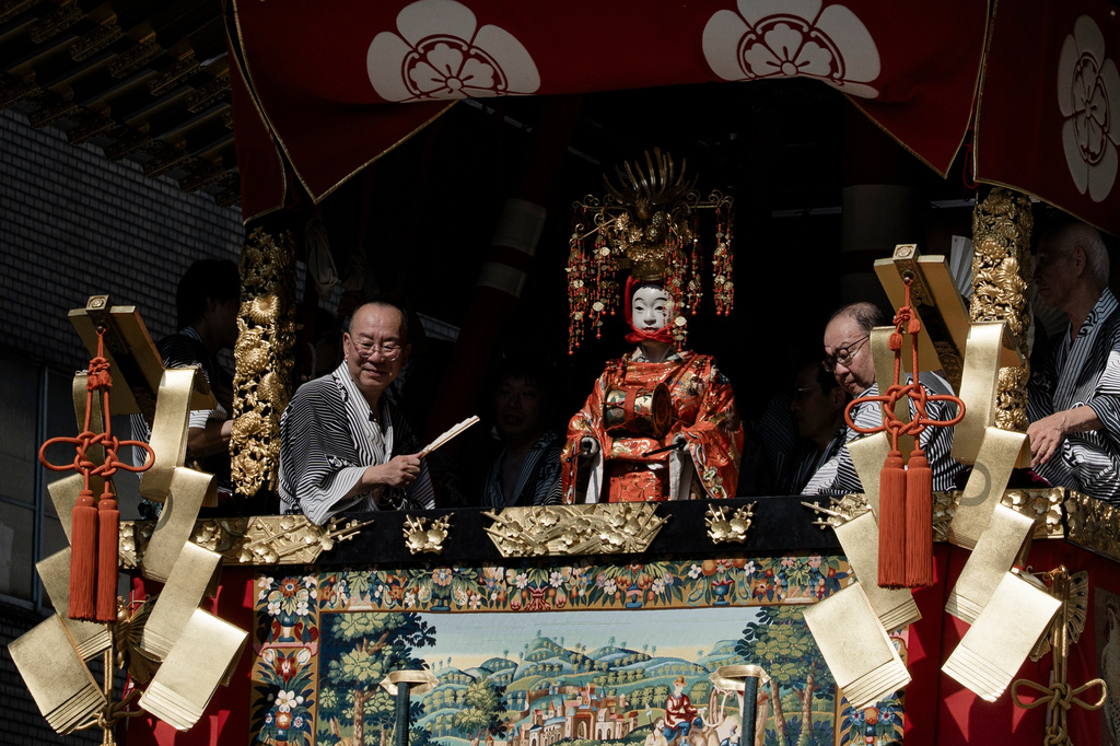 The top of a festival float is seen during one of the main parades of Shinto's Gion Matsuri festival in Kyoto, western Japan, Friday, July 17, 2026. (AP Photo/Fred Mery)