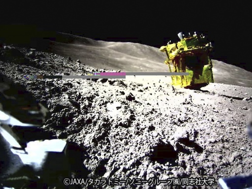 FILE - This image provided by the Japan Aerospace Exploration Agency (JAXA)/Takara Tomy/Sony Group Corporation/Doshisha University shows an image taken by a Lunar Excursion Vehicle 2 (LEV-2) of a robotic moon rover called Smart Lander for Investigating Moon, or SLIM, on the moon. A Japanese moon explorer, after making a historic &ldquo;pinpoint&rdquo; lunar landing last month, has also captured data from 10 lunar rocks, a far greater than expected work that could help find the clue to the origin of the moon, its project manager said Wednesday, Feb. 14 , 2024. (JAXA/Takara Tomy/Sony Group Corporation/Doshisha University via AP, File)