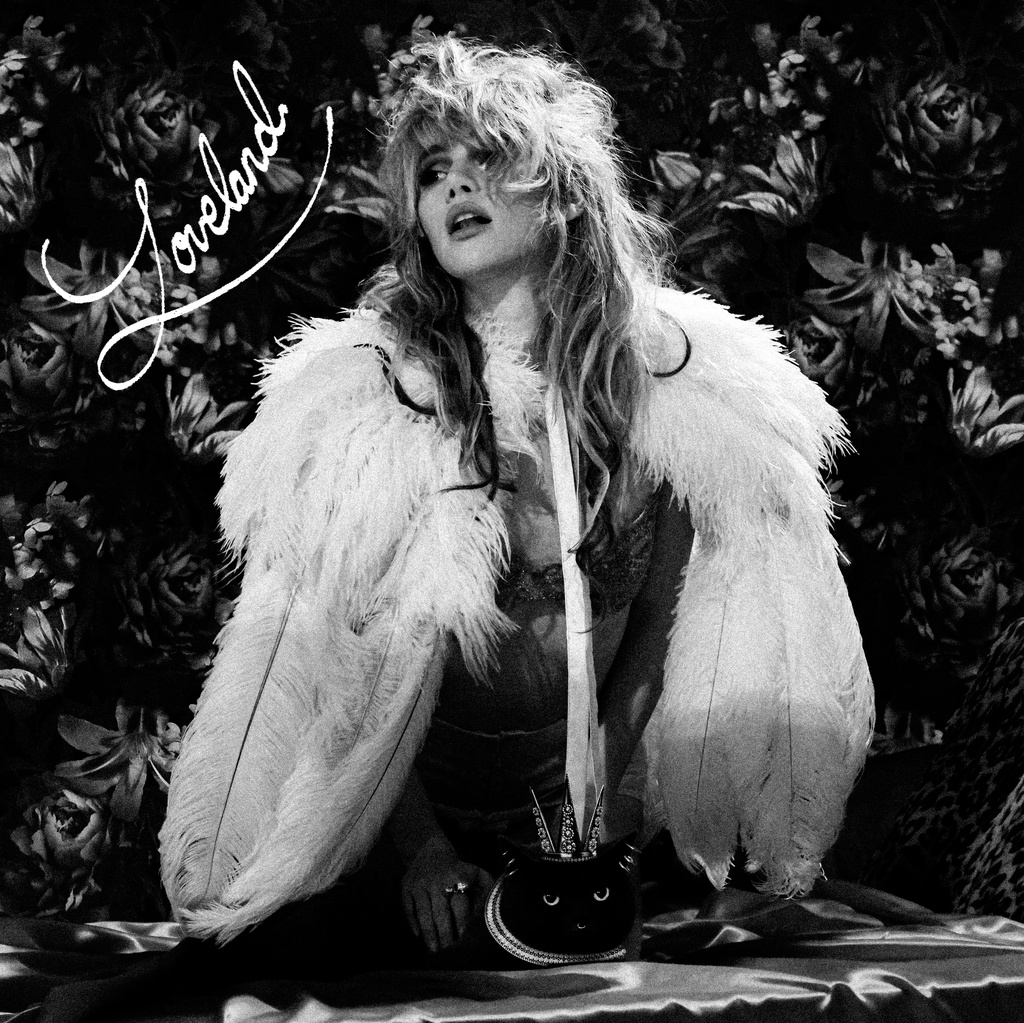 This cover image released by Island Records shows "Loveland" by Suki Waterhouse. (Island Records via AP)