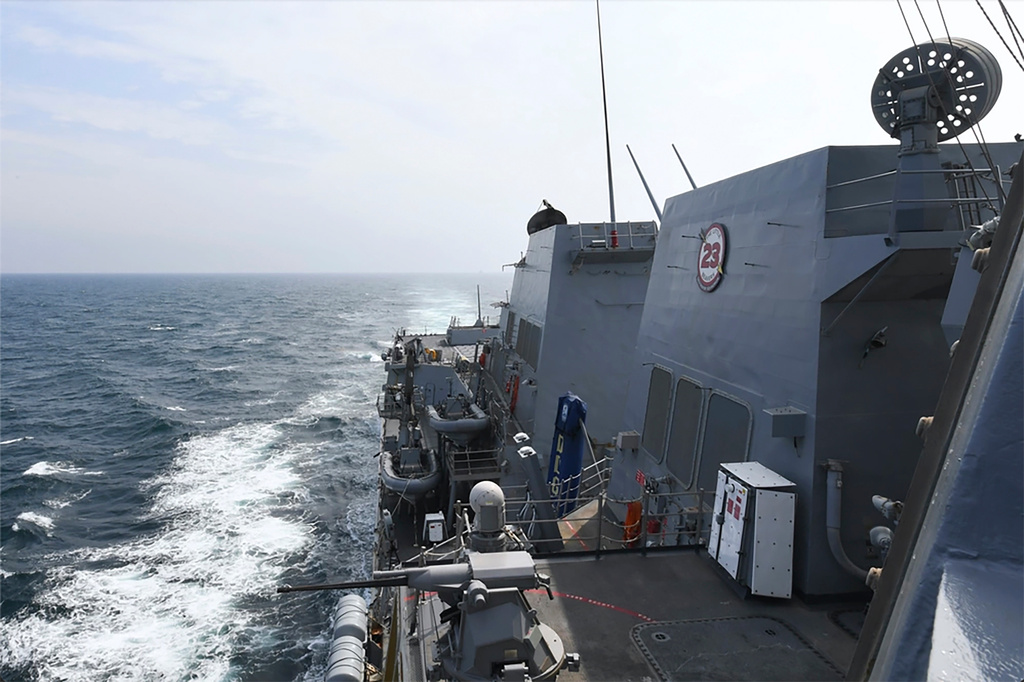 FILE - In this photo provided by the U.S. Navy, the Arleigh Burke-class guided-missile destroyer USS Halsey (DDG 97) conducts routine underway operations while transiting through the Taiwan Strait, May 8, 2024. (Mass Communication Specialist 3rd class Ismael Martinez/U.S. Navy via AP, File)