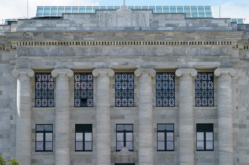 FILE - The Harvard Medical School is seen Aug. 18, 2022, in Boston. (AP Photo/Charles Krupa, File)