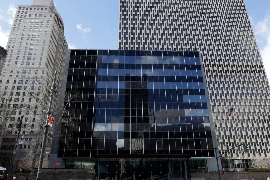 FILE - The United States Court of International Trade, center, in front of the Jacob K. Javits Federal Building in New York, on Wednesday, March 18, 2015. (AP Photo/Mary Altaffer, File)