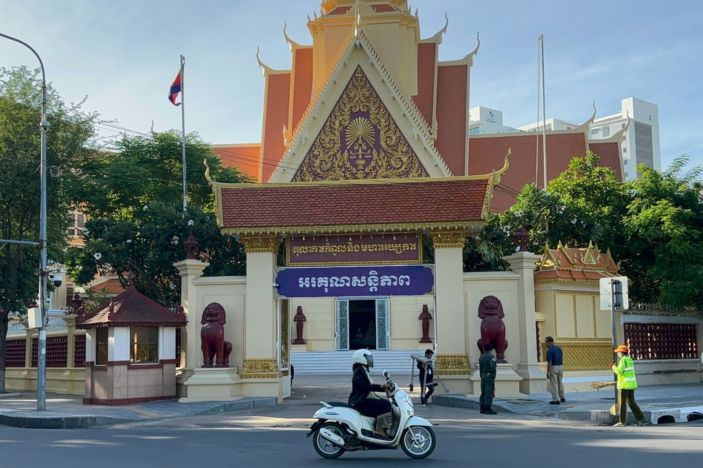 Exterior of the Supreme Court is seen in Phnom Penh Thursday, June 25, 2026. (AP Photo/Sopheng Cheang)