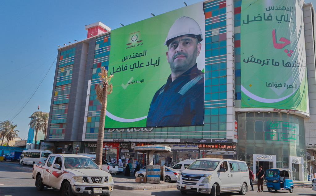 A general view of Basra show election banners for the Iraqi parliament in Basra, Iraq, Oct.12, 2025. (AP Photo/Nabil al-Jourani)