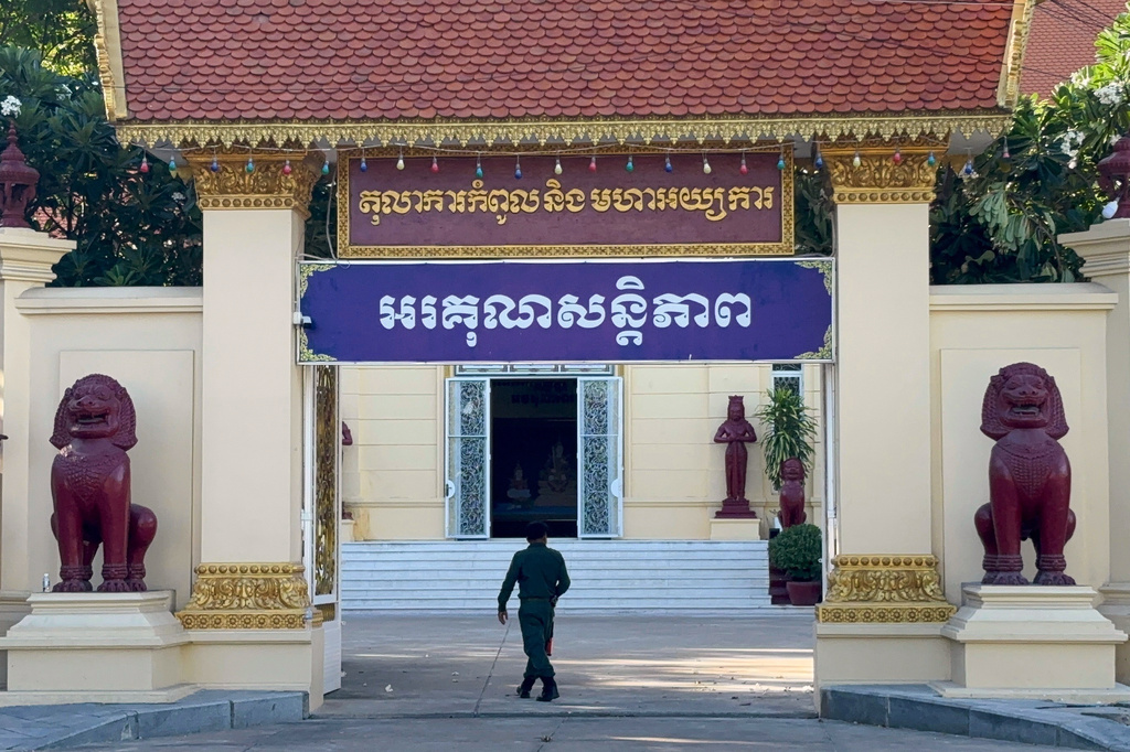 Exterior of the Supreme Court is seen in Phnom Penh Thursday, June 25, 2026. (AP Photo/Sopheng Cheang)