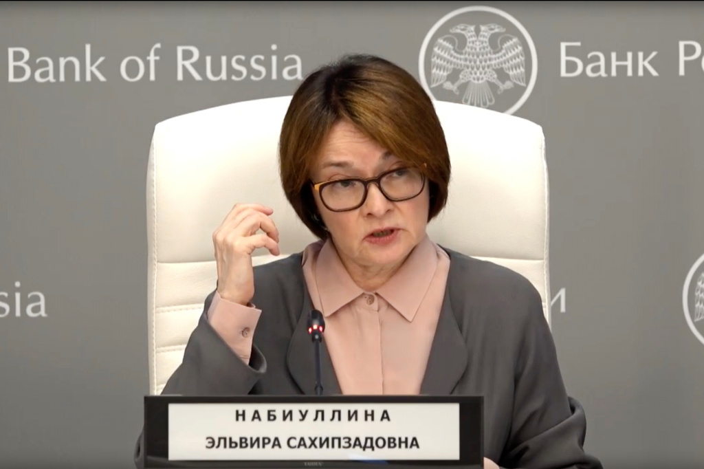 In this photo taken from a video provided by the Central Bank of Russia press service, Central Bank Governor Elvira Nabiullina holds a regular press conference following a board meeting in Moscow, Russia, on Friday, July 24, 2026. (Central Bank of Russia press service via AP)