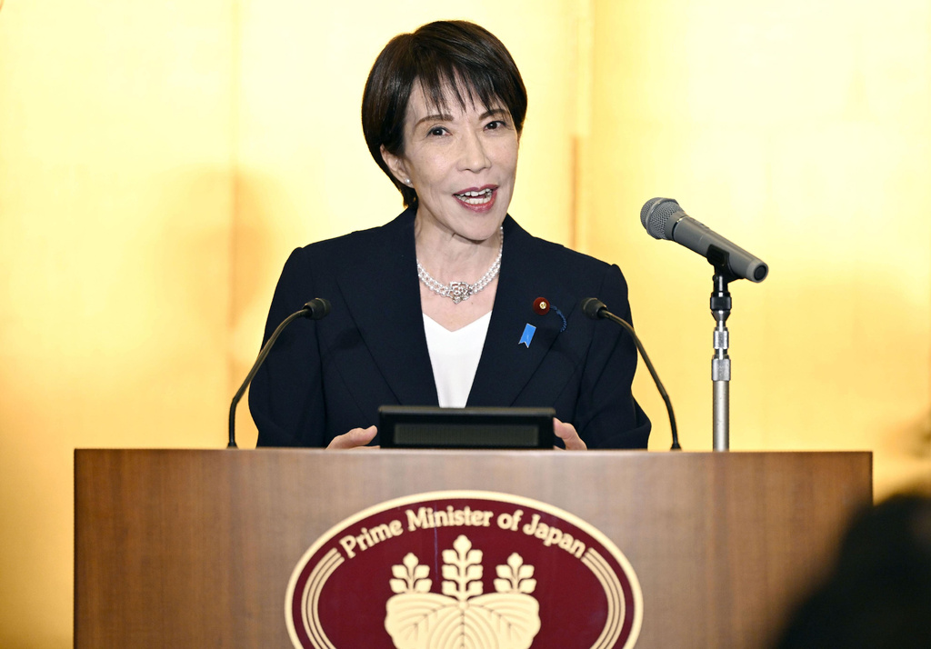 Japanese Prime Minister Sanae Takaichi, speaks during her New Year's news conference in Ise, Mie prefecture, central Japan Monday, Jan. 5, 2026. (Kasumi Fukudome/Kyodo News via AP)