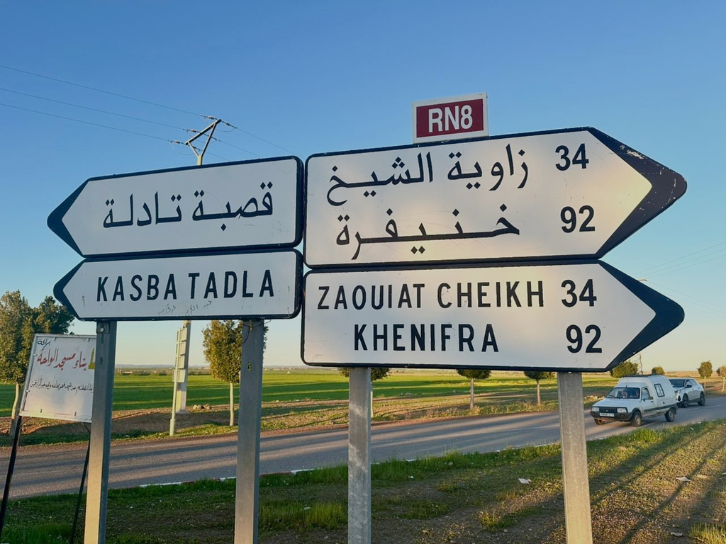 A road sign points to Khenifra, Morocco, Tuesday, Feb. 17, 2026. (AP Photo/Akram Oubachir)