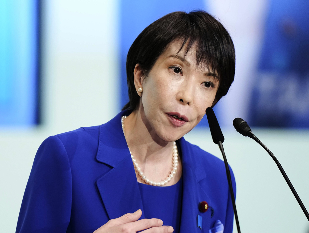 Former Economic Security Minister Sanae Takaichi speaks during the Liberal Democratic Party's (LDP) leadership election in Tokyo, Japan, Saturday, Oct. 4, 2025. (Kyodo News via AP)