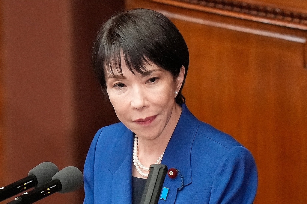 Japan's Prime Minister Sanae Takaichi delivers a policy speech at the extraordinary session of parliament's lower house Friday, Oct. 24, 2025, in Tokyo. (AP Photo/Eugene Hoshiko)