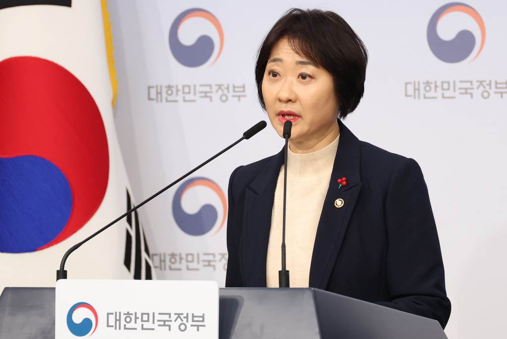South Korean 1st Vice Minister of Health and Welfare Lee Seuran speaks during a briefing at the government complex building in Seoul, South Korea, Friday, Dec. 26, 2025. (Choo Sang-chul/Newsis via AP)