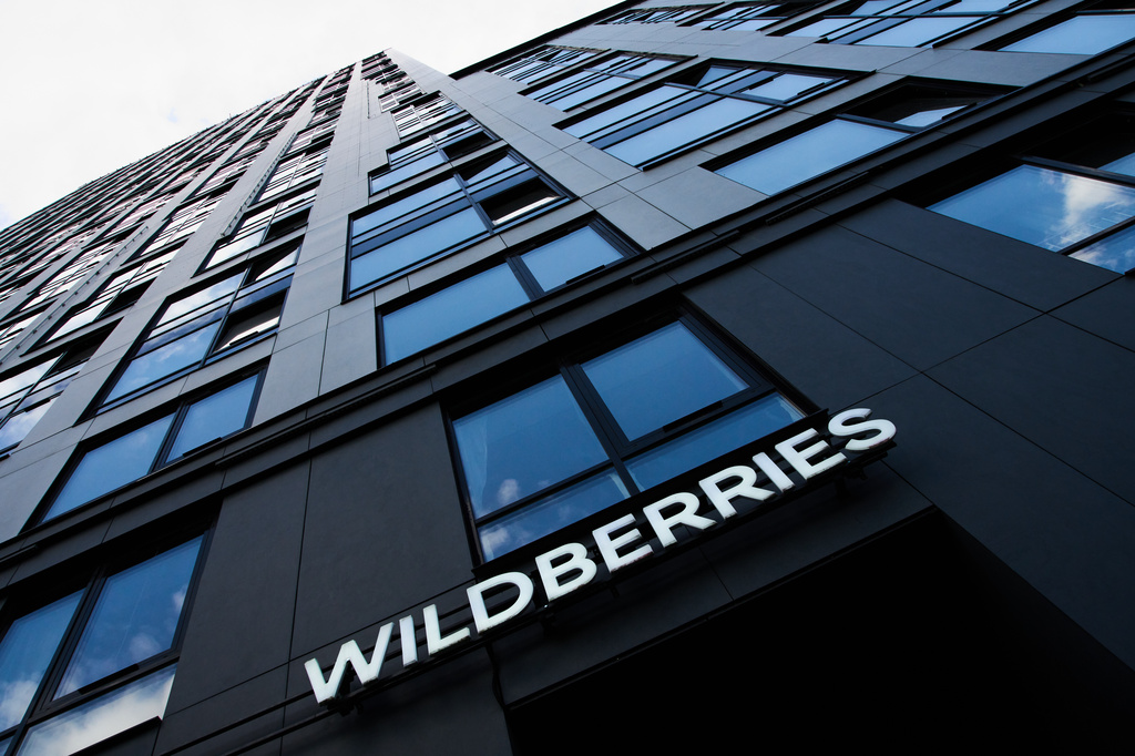The name of an outlet of Russia's major online retailer Wildberries is seen on building in Moscow, Wednesday, July 22, 2026. (AP Photo/Alexander Zemlianichenko)