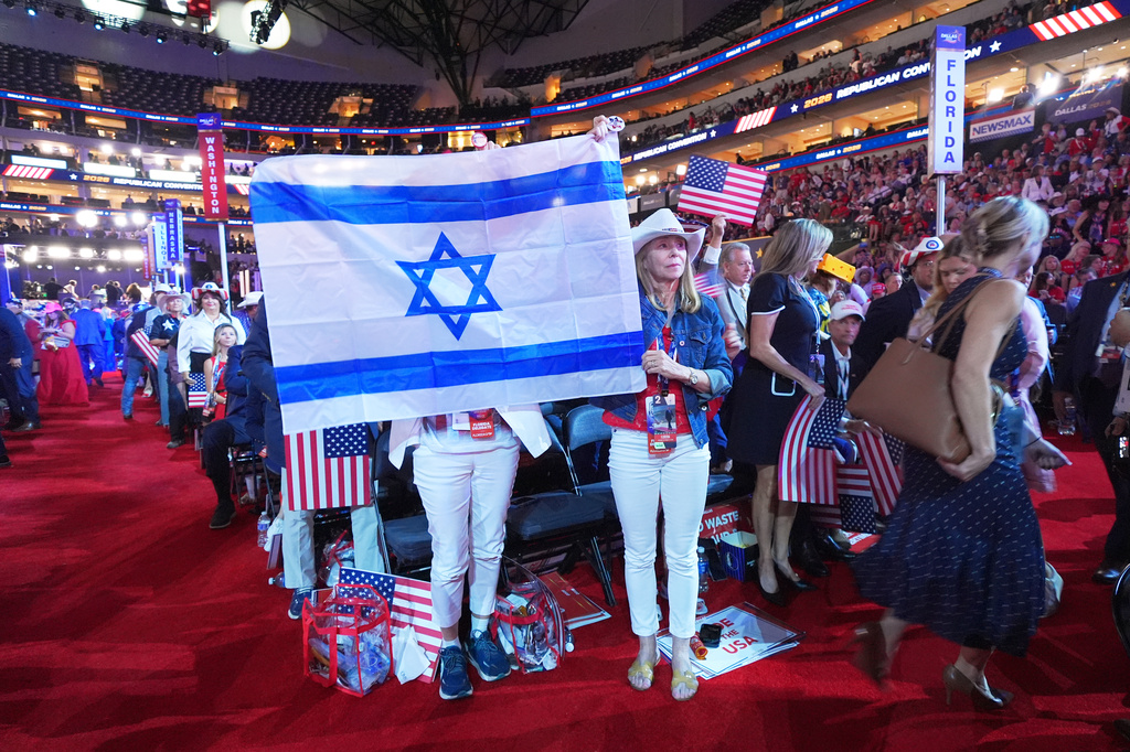 FILE - Pro-Israel supporters attend the Republican convention in Dallas on Thursday, Sept. 10, 2026. (AP Photo/Julio Cortez, File)