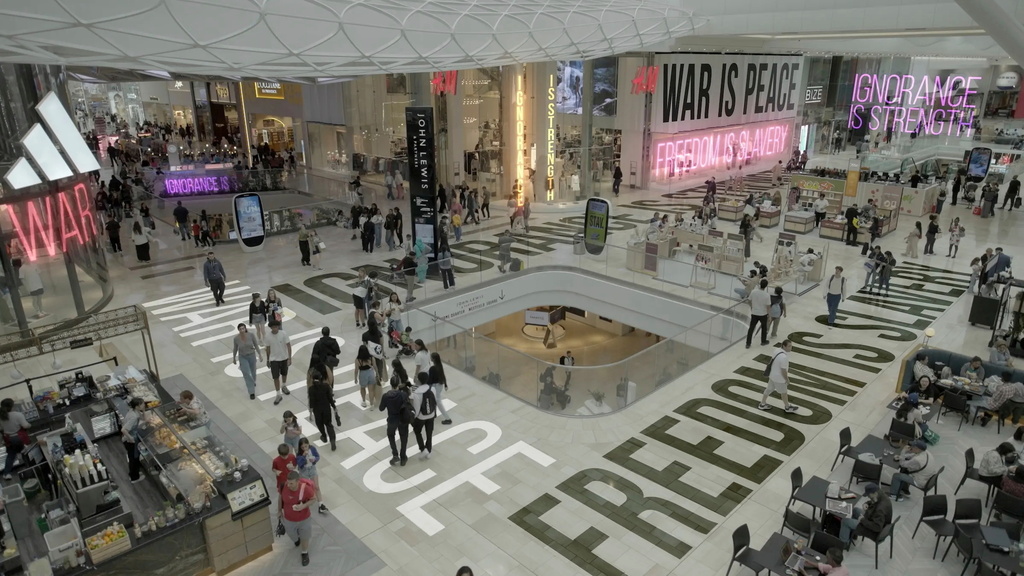 This image released by Neon shows a scene from "Orwell: 2+2=5 ." (Neon via AP)