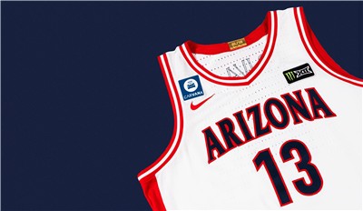 Partnership designates Carvana as exclusive auto partner, official jersey patch partner of Wildcats men&rsquo;s and women&rsquo;s basketball, and official University of Arizona partner.