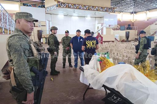 Philippine president blames foreign militants for a bom... - Vimarsana News