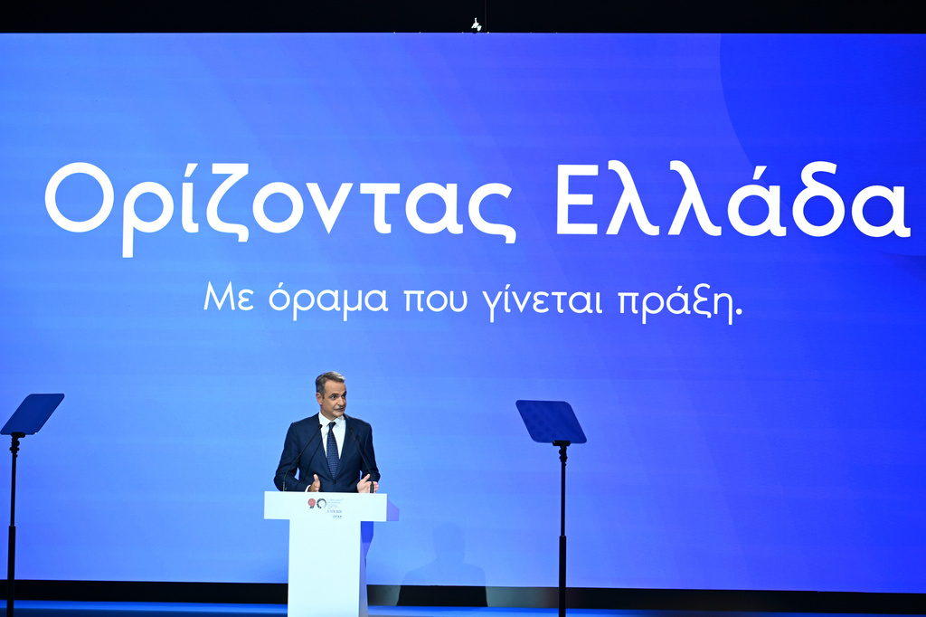 Prime Minister Kyriakos Mitsotakis delivers a speech during Thessaloniki's international trade fair, in the northern city of Thessaloniki, Greece, Saturday, Sept. 5, 2026. (AP Photo/Giannis Papanikos)