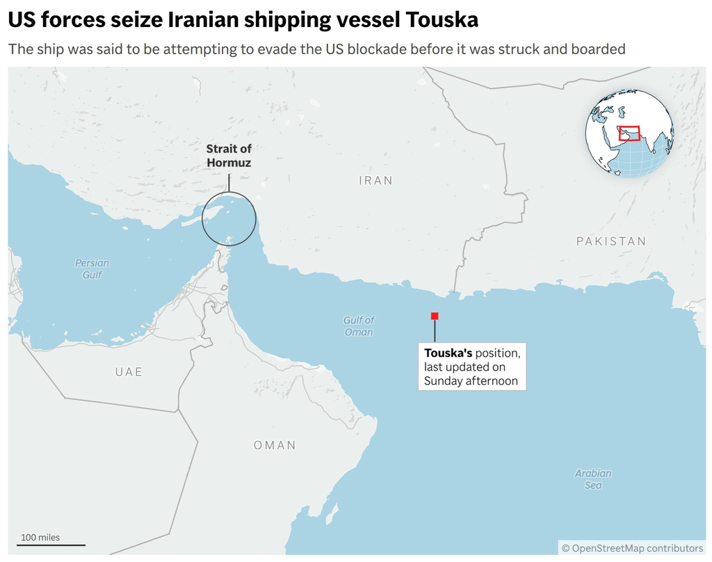 A map showing the latest known position of the Iranian vessel Touska. (AP Digital Embed)