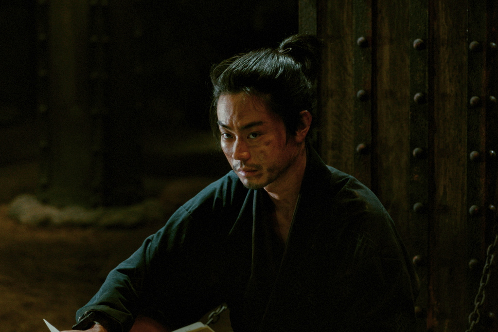 This image released by Janus Films shows Masaki Suda in a scene from "The Samurai and the Prisoner." (Janus Films via AP)