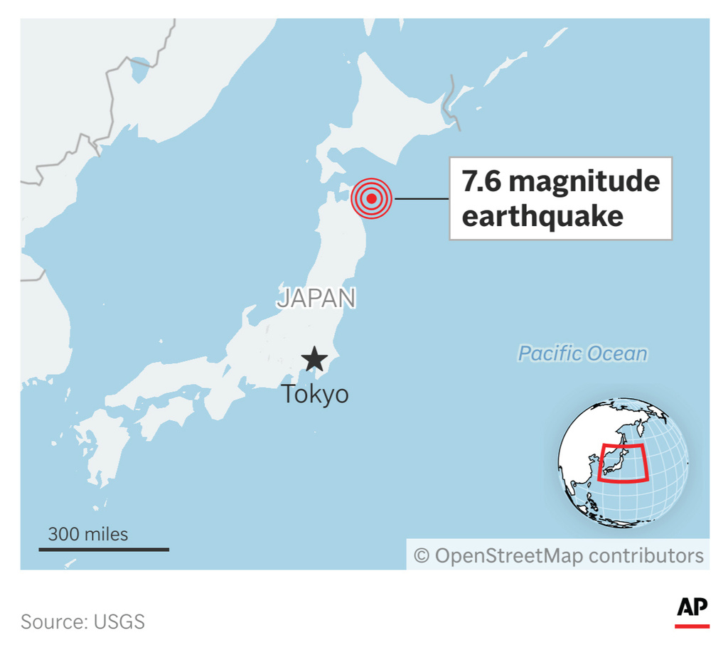 A powerful earthquake struck off the coast of Japan Monday. (AP Digital Embed)