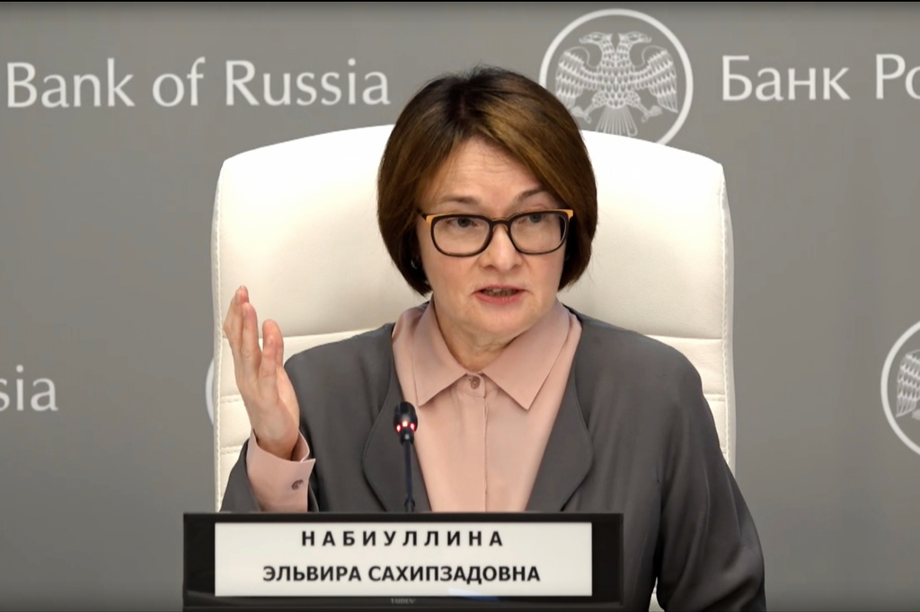 In this photo taken from a video provided by the Central Bank of Russia press service, Central Bank Governor Elvira Nabiullina holds a regular press conference following a board meeting in Moscow, Russia, on Friday, July 24, 2026. (Central Bank of Russia press service via AP)