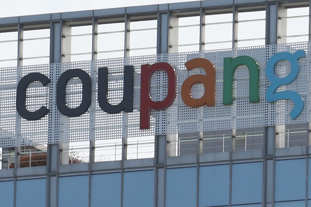 FILE - A logo of Coupang is seen in Seoul, South Korea, Wednesday, Dec. 3, 2025. (Seo Myung-gon/Yonhap via AP, file)