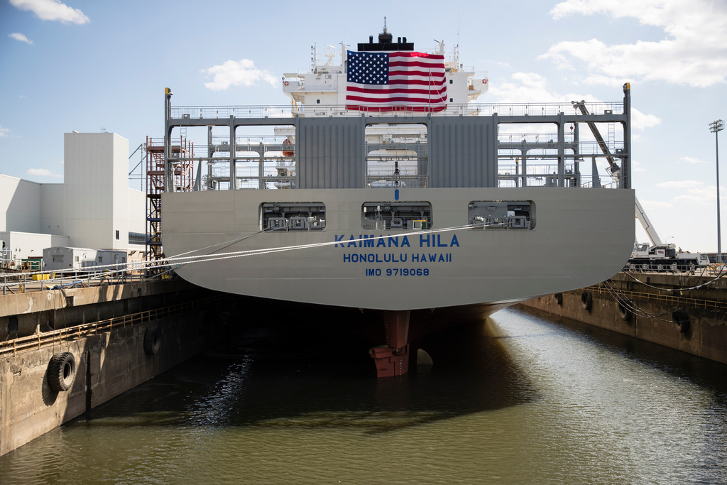 FILE - The Kaimana Hila at the Philly Shipyard in Philadelphia, on March 19, 2019. (AP Photo/Matt Rourke, File)