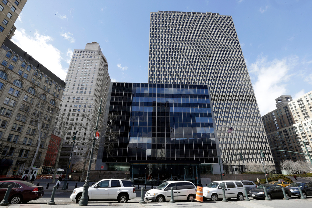 FILE - The United States Court of International Trade, center, is seen in front of the Jacob K. Javits Federal building, March 18, 2015, in New York. (AP Photo/Mary Altaffer, File)