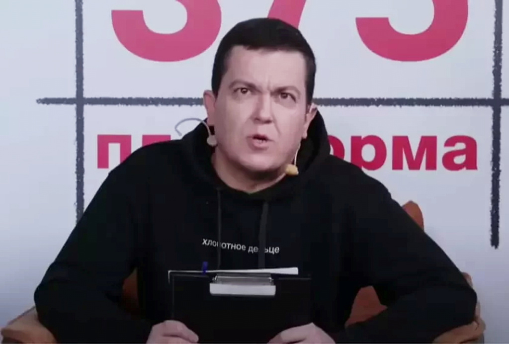 This photo, provided by the Belarusian Association of Journalists, shows an imprisoned Belarusian journalist Kiryl Pazniak, 49, who has fallen seriously ill in custody, prompting his family and media rights advocates to demand his quick release. (Belarusian Association of Journalists via AP)