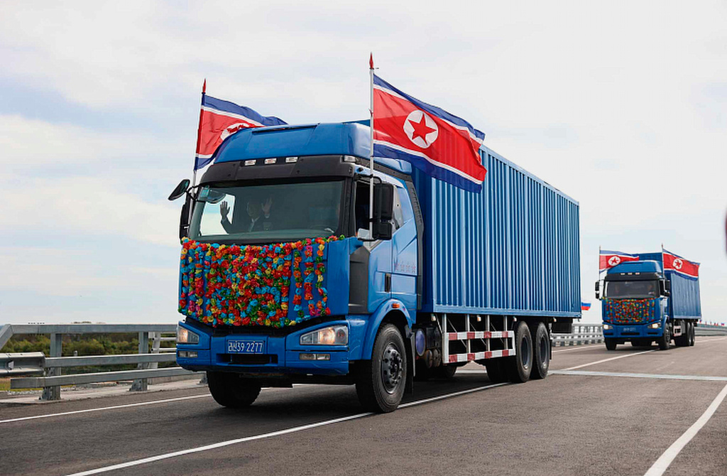 In this photo released by the Government of Primorsky Krai Region on Monday, Sept. 7, 2026, North Korean trucks drive across the new bridge between Russia and North Korea named after the Soviet officer Yakov Novichenko, who is credited with saving North Korea's founding leader, Kim Il-sung, over the Tumannaya River in Primorsky Krai Region of Russia. (Dmitry Ignatenko/Government of Primorsky Krai Region via AP)