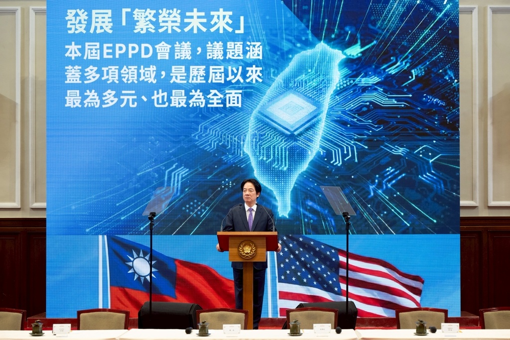 In this photo released by the Taiwan Presidential Office, Taiwan's President Lai Ching-te speaks during a press conference on "Taiwan-U.S. Economic Prosperity Partnership" in Taipei, Taiwan on Feb. 3, 2026. (Taiwan Presidential Office via AP)