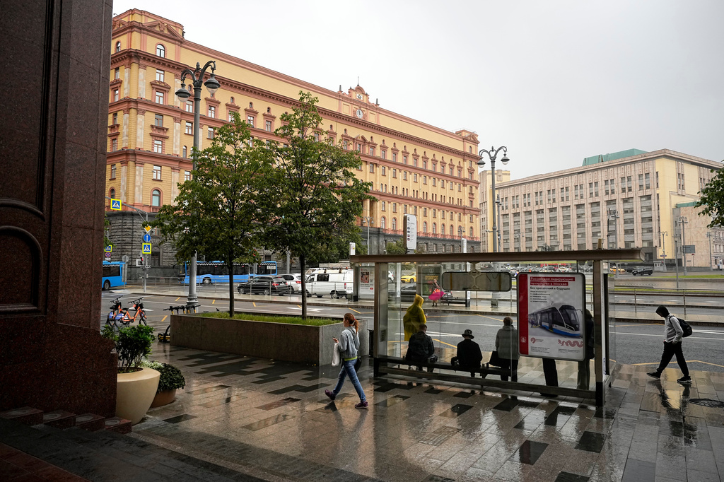 FILE - A view of Lubyanskaya Square with the historical the Federal Security Service (FSB) building, left, in Moscow, Russia, on July 12, 2023. (AP Photo, File)