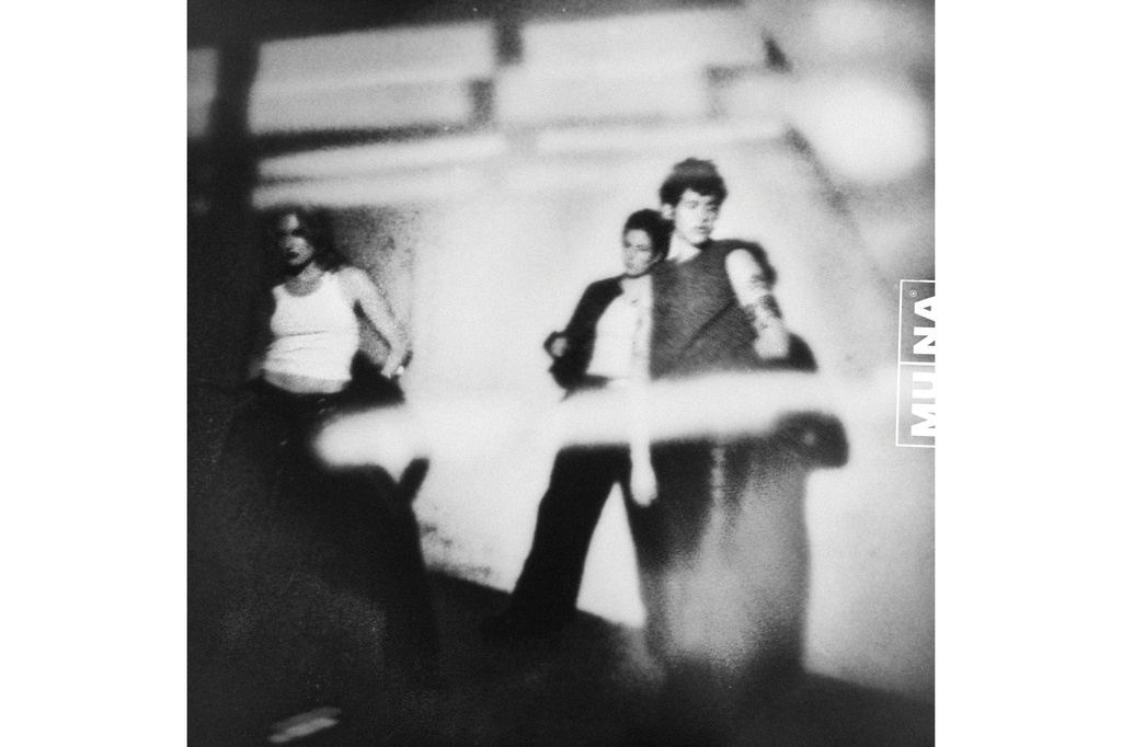 This album cover image released by Saddest Factory Records shows "Dancing On the Wall" by MUNA. (Saddest Factory Records via AP)