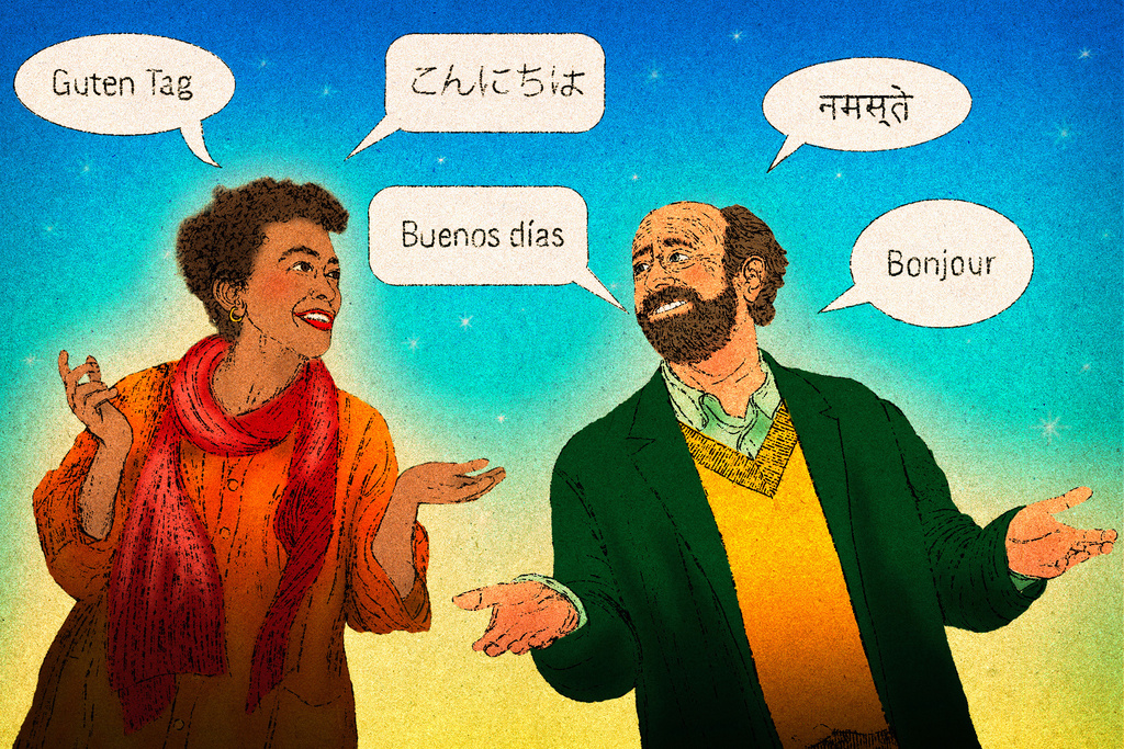 (AP Illustration / Peter Hamlin)