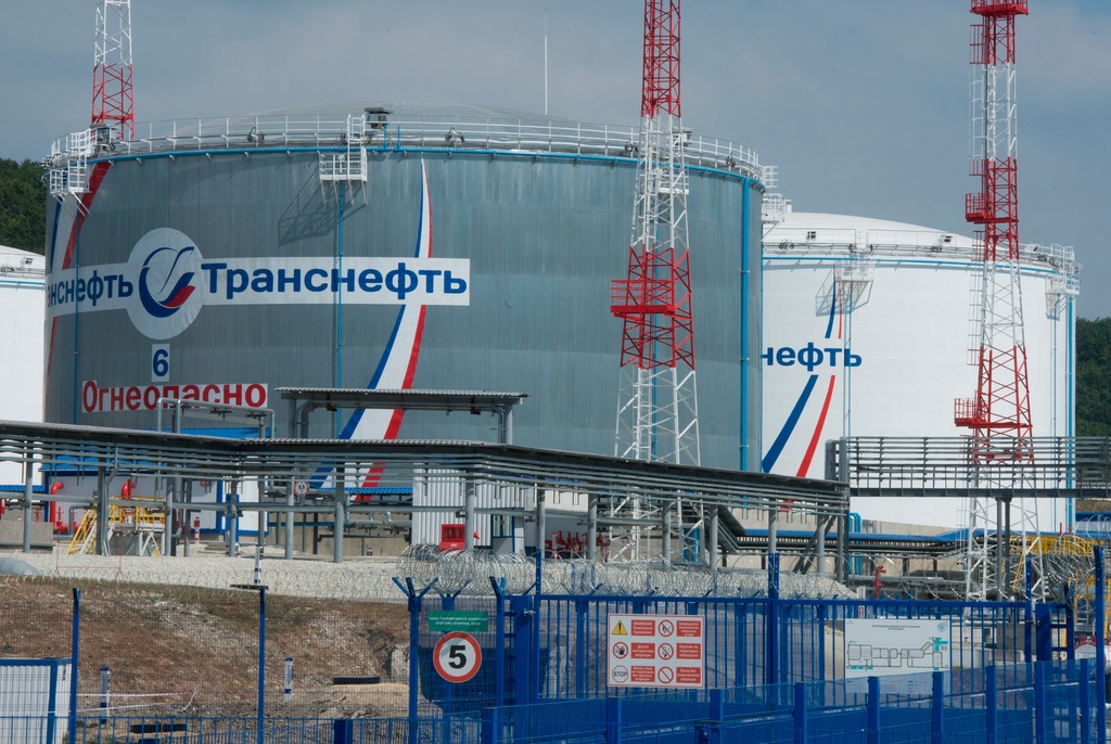 FILE - The Sheskharis oil terminal in Novorossiisk, in southern Russia, is seen on Thursday, Aug. 20, 2015. (Sergei Guneyev, Sputnik, Kremlin Pool Photo via AP, File)