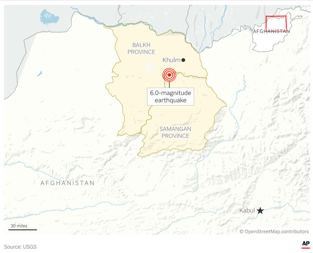 Shows the location of the earthquake in Afghanistan, on the border between Balkh Province and Samangan Province. (AP Digital Embed)