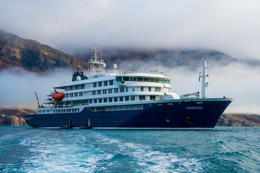 This undated photo provided by Oceanwide Expeditions shows the m/v Hondius, a Polar Class 6 passenger vessel, at sea. (Oceanwide Expeditions via AP)