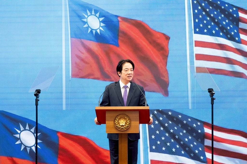 In this photo released by the Taiwan Presidential Office, Taiwan's President Lai Ching-te speaks during a press conference on "Taiwan-U.S. Economic Prosperity Partnership" in Taipei, Taiwan on Feb. 3, 2026. (Taiwan Presidential Office via AP)