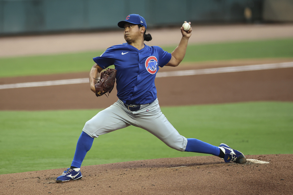 Chicago Cubs pitcher Shota Imanaga delivers in the first inning of a baseball game against the Atlanta Braves, Monday, Sept. 8, 2025, in Atlanta. (AP Photo/Colin Hubbard)