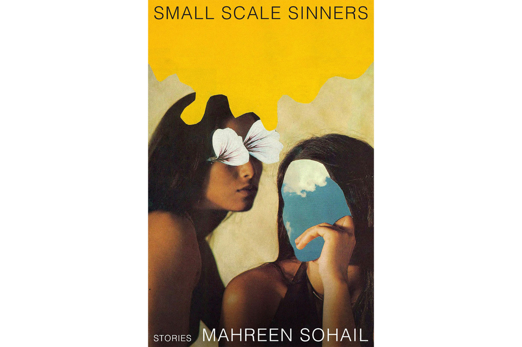 This cover iage released by A Public Space shows "Small Scale Sinners" by Maureen Sohail. (A Public Space via AP)