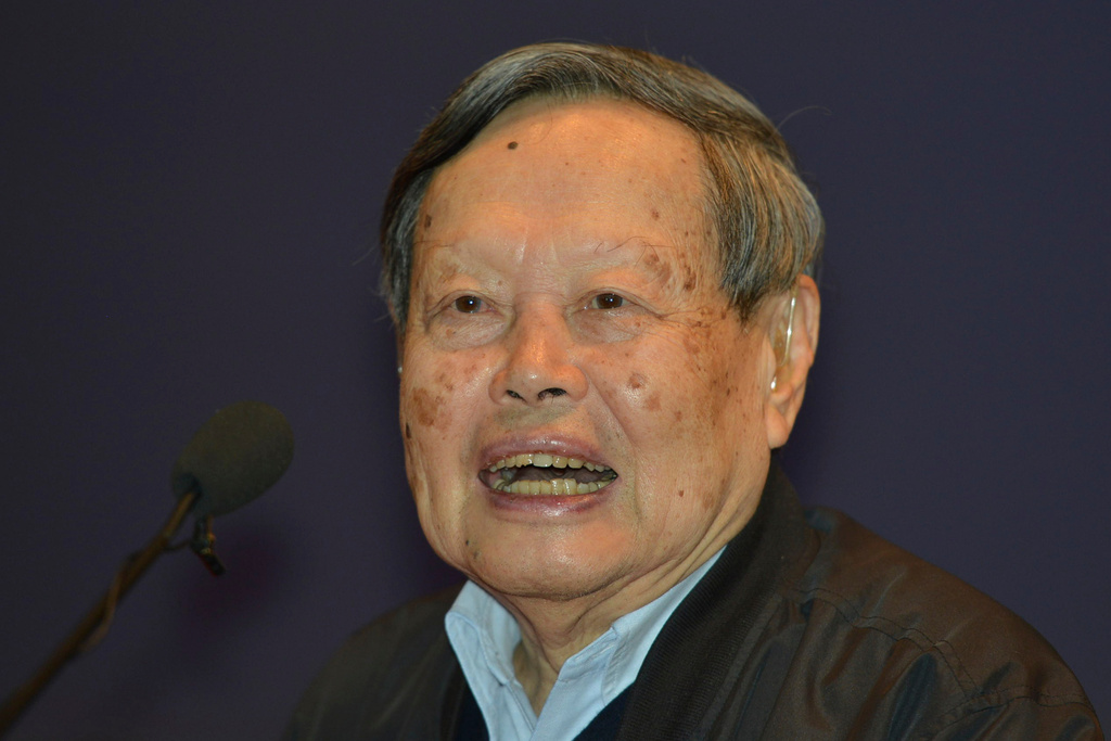 Chinese Nobel Prize-winning physicist Chen Ning Yang delivers a speech at Zhejiang University in Hangzhou in eastern China's Zhejiang province, on April 14, 2014. (Chinatopix via AP)