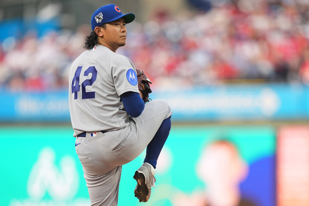 Chicago Cubs' Shota Imanaga pitches during the first inning of a baseball game against the Philadelphia Phillies, Wednesday, April 15, 2026, in Philadelphia. (AP Photo/Matt Rourke)