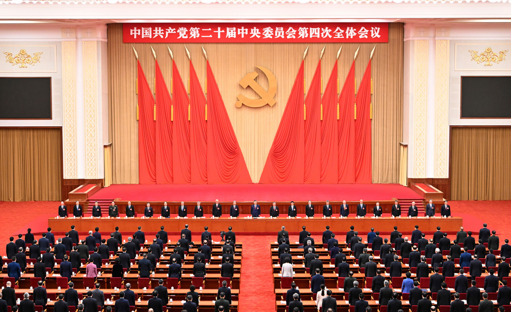 In this photo released by Xinhua News Agency on Thursday, Oct 23, 2025, the 20th Central Committee of the Communist Party of China (CPC) convenes its fourth plenary session in Beijing. (Li Xiang/Xinhua via AP)