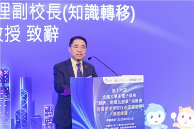 Photo Caption