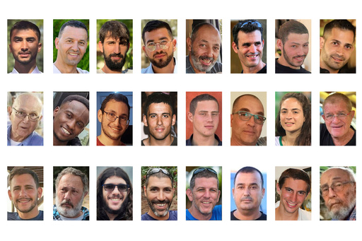 This Oct. 16, 2025, combination of images provided by Hostage's Family Forum shows some of the deceased that were held in Gaza when the latest ceasefire started, from top left, Bipin Joshi, Yossi Sharabi, Guy Illouz, Ran Gvili, Eitan Levi, Dror Or, Itay Chen, Uriel Baruch, second row from left, Amiram Cooper, Joshua Loitu Mollel, Tamir Nimrodi, Oz Daniel, Omer Neutra, Lior Rudaeff, Inbar Hayman, Meny Godard, third row from left, Daniel Peretz, Eliyahu Margalit, Sahar Baruch, Tamir Adar, Tal Haimi, Muhammad Al-Atarash, Hadar Goldin and Arie Zalmanovich. (Hostage's Family Forum via AP) This Oct. 16, 2025, combination of images provided by Hostage's Family Forum shows some of the deceased that were held in Gaza when the latest ceasefire started, from top left, Bipin Joshi, Yossi Sharabi, Guy Illouz, Ran Gvili, Eitan Levi, Dror Or, Itay Chen, Uriel Baruch, second row from left, Amiram Cooper, Joshua Loitu Mollel, Tamir Nimrodi, Oz Daniel, Omer Neutra, Lior Rudaeff, Inbar Hayman, Meny Godard, third row from left, Daniel Peretz, Eliyahu Margalit, Sahar Baruch, Tamir Adar, Tal Haimi, Muhammad Al-Atarash, Hadar Goldin and Arie Zalmanovich. (Hostage's Family Forum via AP)