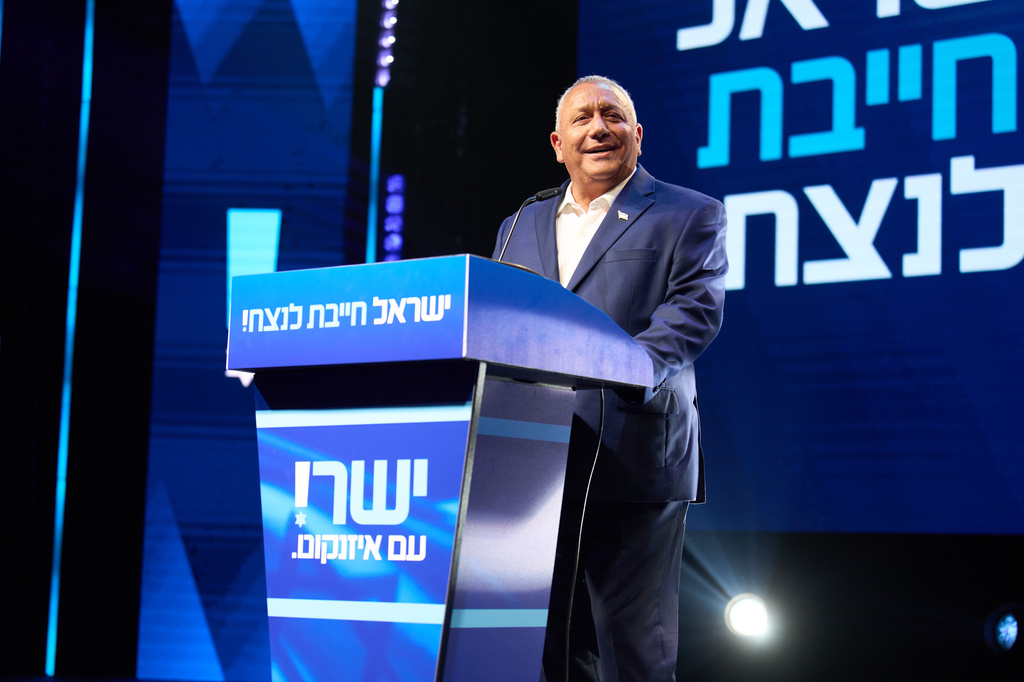 Gadi Eisenkot, former Israeli military Chief of Staff and leader of the centrist party Yashar ("Straight"), speaks at the Drom HaSharon Regional Council in Israel during the launch of his party's election campaign Tuesday, June 30, 2026. (AP Photo/Ariel Schalit)